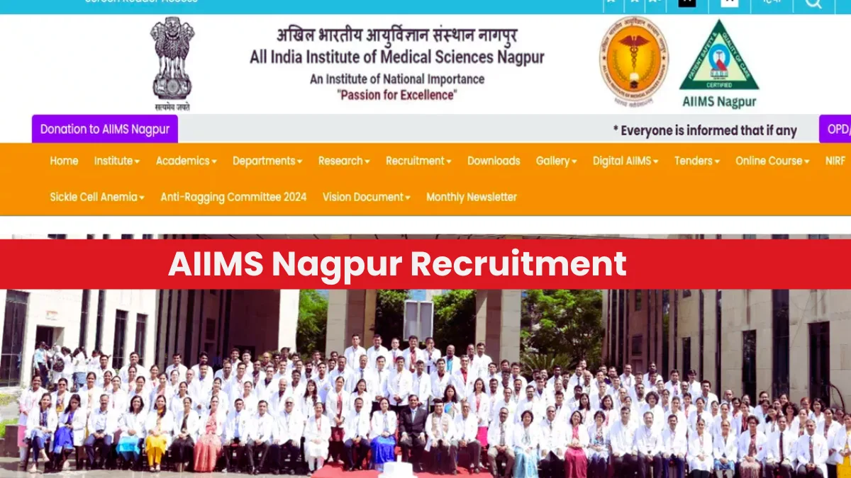 AIIMS Nagpur Recruitment