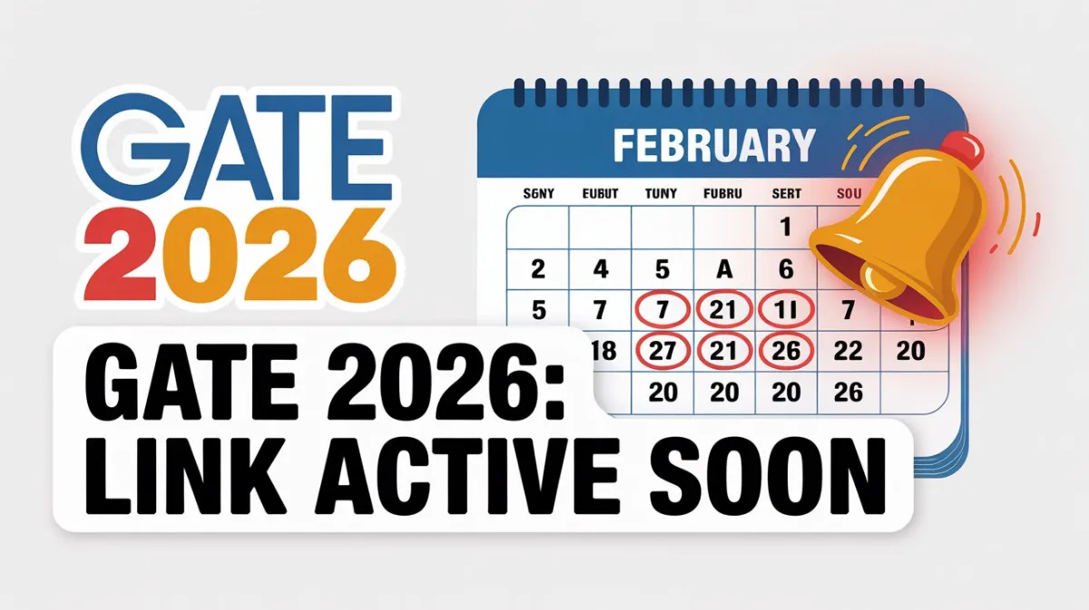 GATE 2026 Admit Card