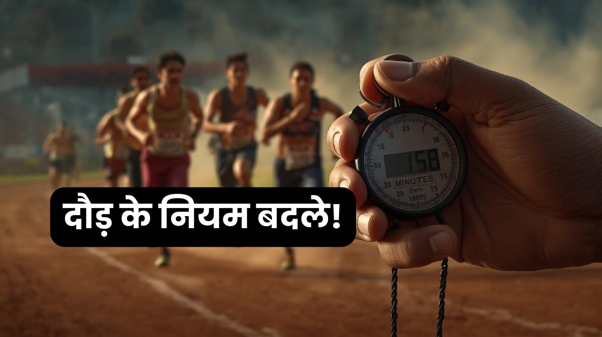 JSSC Jail Warder Vacancy